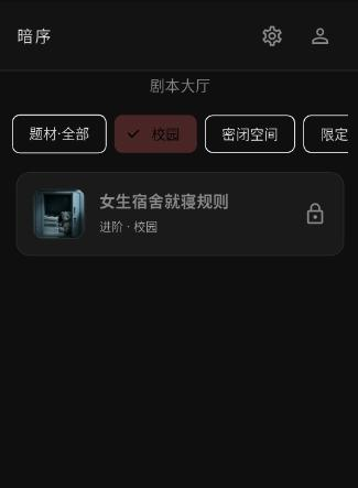 ����app����