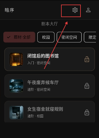����app����