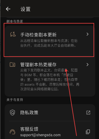 ����app����