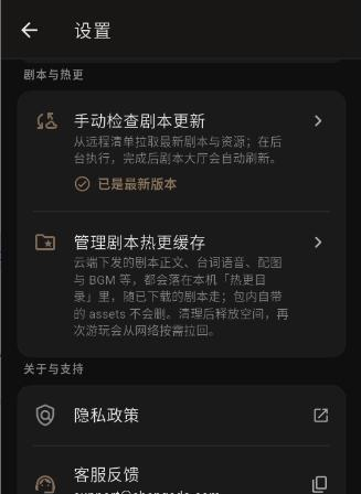 ����app����