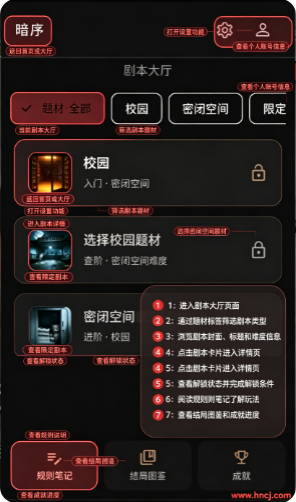 ����app����