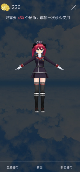 Dancing Girl MMD最新版下载 Dancing Girl MMD最新版下载