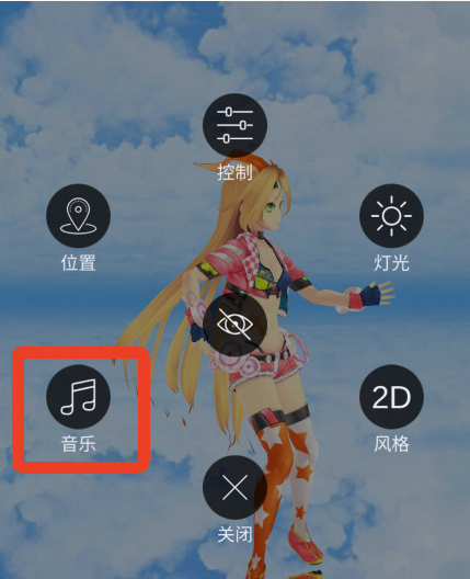 Dancing Girl MMD最新版下载 Dancing Girl MMD最新版下载