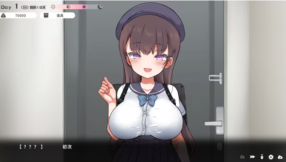 与魔性的她游戏 与魔性的她游戏