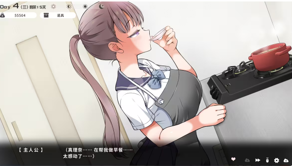 与魔性的她游戏 与魔性的她游戏