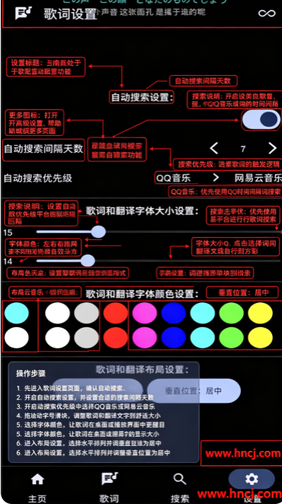�������app