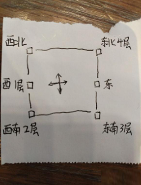 幽行玄城单机版 幽行玄城单机版
