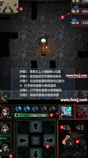 幽行玄城单机版 幽行玄城单机版