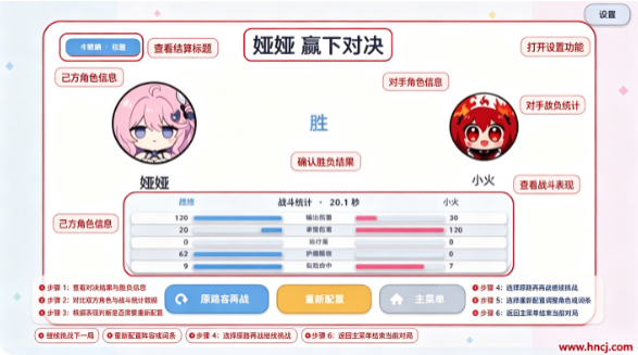 �Ŵ��ս����Զ������