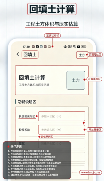 CAD���Ͽ�ͼapp