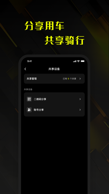鹿行官方版 鹿行官方版