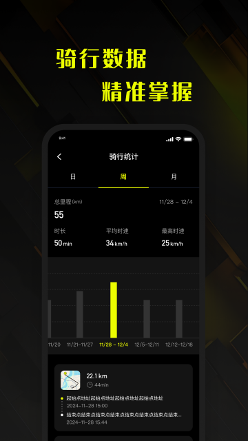 鹿行官方版 鹿行官方版