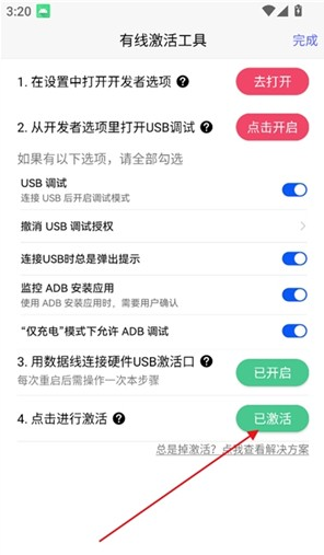 听雨游戏厅app官方下载 听雨游戏厅app官方下载
