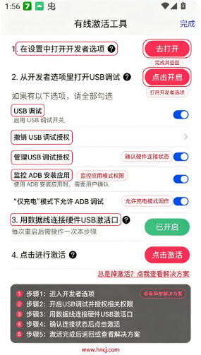 听雨游戏厅app官方下载 听雨游戏厅app官方下载