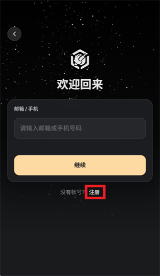 ����3ħ��app�ٷ�����