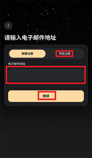����3ħ��app�ٷ�����