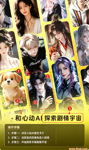 猫箱1.71.0版本 猫箱1.71.0版本