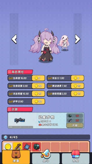 ȫ������2���°�