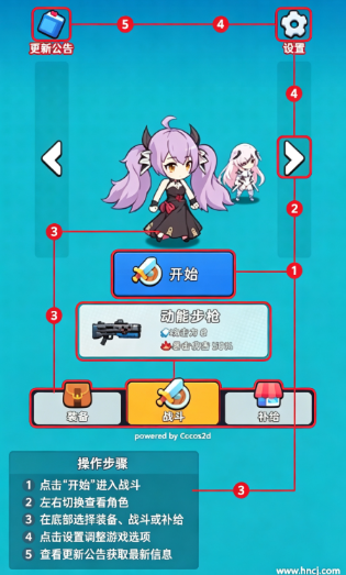 ȫ������2���°�