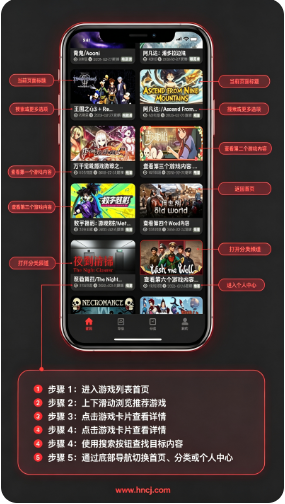 GdGameapp下载 GdGameapp下载
