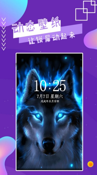 ħ��������app