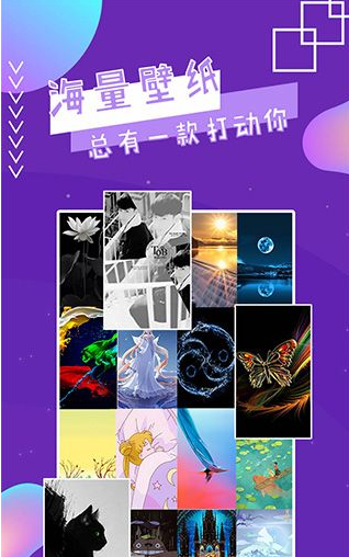 ħ��������app