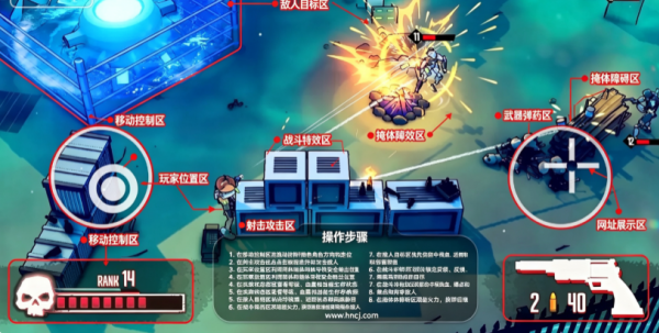 尘烟霓虹最新版 尘烟霓虹最新版