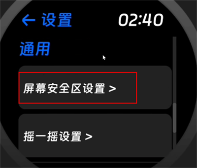 Hankmi应用商店手表版apk安装包(汉克米应用商店) Hankmi应用商店手表版apk安装包(汉克米应用商店)