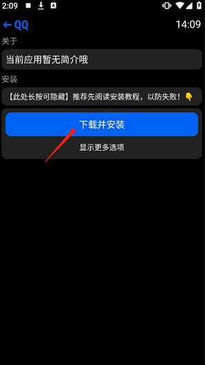 Hankmi应用商店手表版apk安装包(汉克米应用商店) Hankmi应用商店手表版apk安装包(汉克米应用商店)
