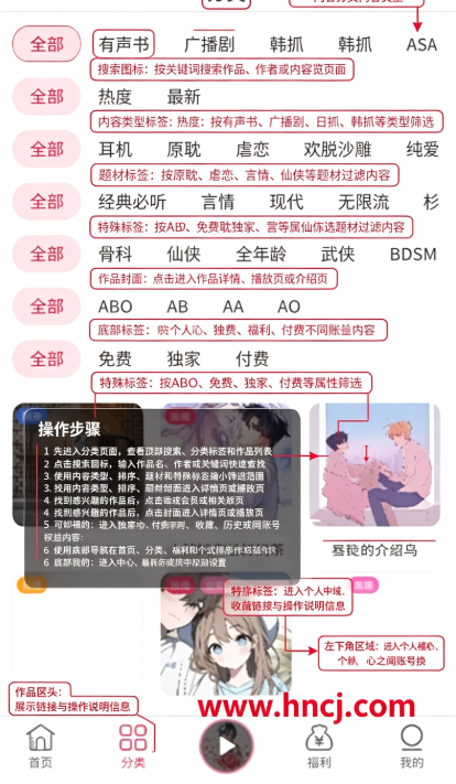 ����FM�㲥������