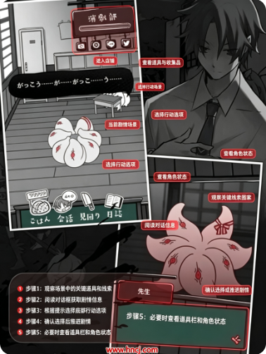 僵尸女友感染学园汉化版下载(ZombieSchool) 僵尸女友感染学园汉化版下载(ZombieSchool)