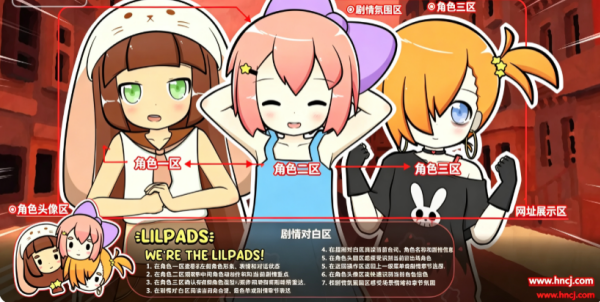 三愿奇缘手机版 三愿奇缘手机版