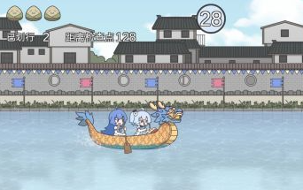 2233��������Ϸ���Լ��ɷ���