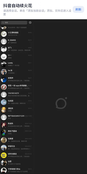 ���������app����