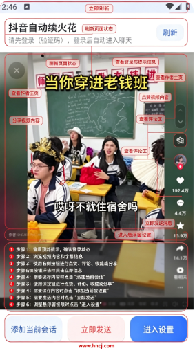 ���������app����