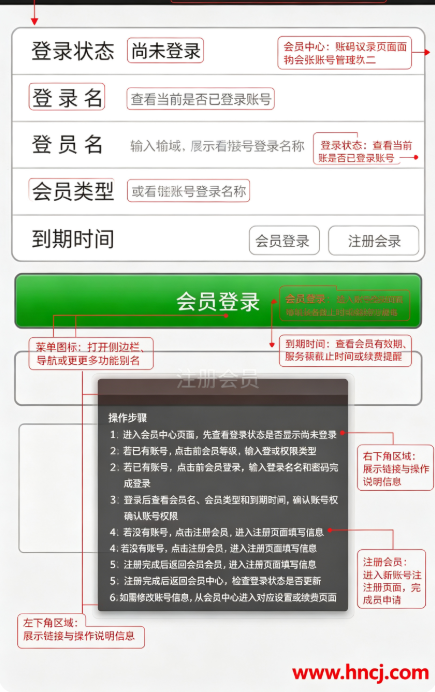 手机CAD看图纸app官方版 手机CAD看图纸app官方版