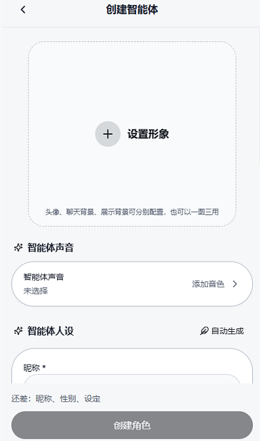 ֯��app�ٷ�����