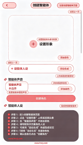 ֯��app�ٷ�����