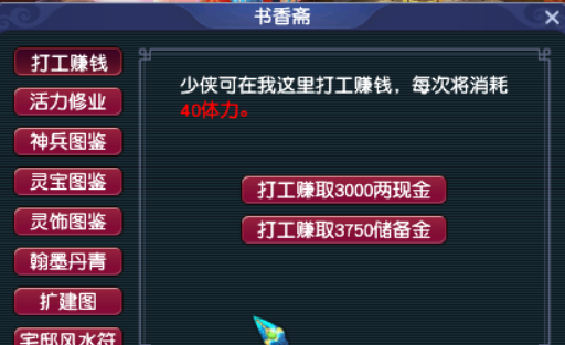 �λ��������ι��Դ�ȫ�����ֱؿ����׼���