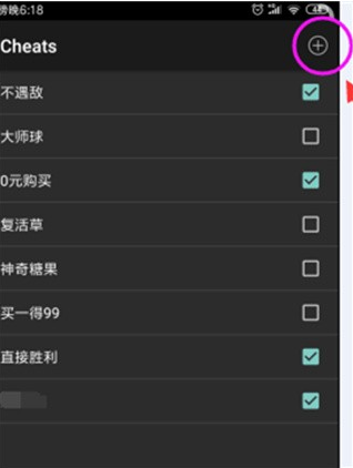 MyBoy汉化版2.0.9官方正版下载 MyBoy汉化版2.0.9官方正版下载