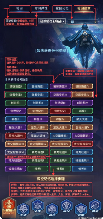 连续黑白无限量子币 连续黑白无限量子币