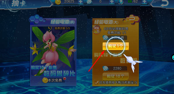 ���뱦��up�ٷ���