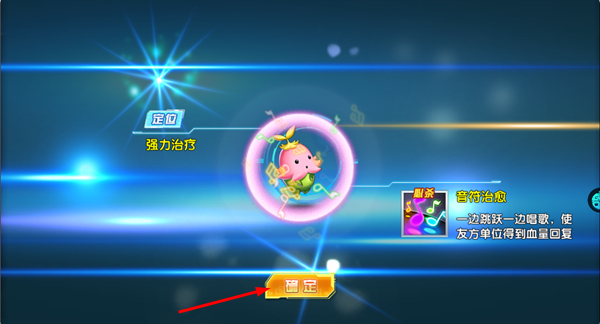 ���뱦��up�ٷ���