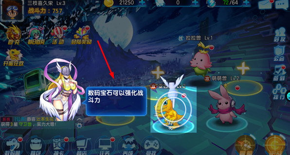 ���뱦��up�ٷ���