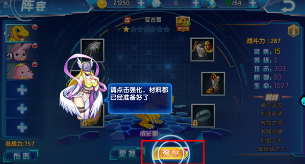 ���뱦��up�ٷ���