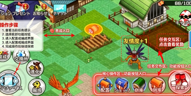 ���뱦��up�ٷ���