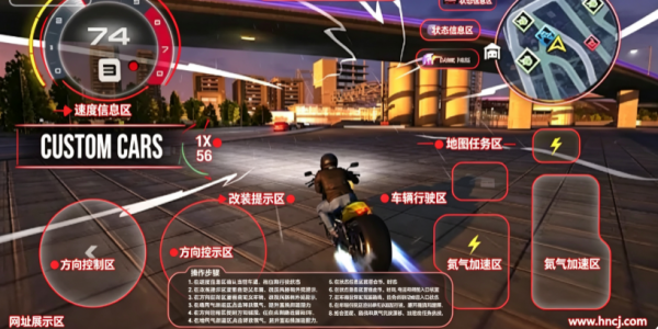 涡轮龙卷风最新版 涡轮龙卷风最新版