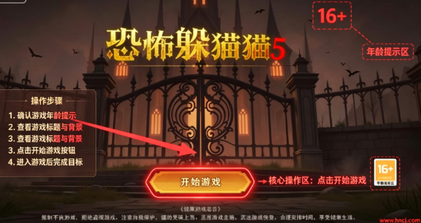 �ֲ���èè5���°汾