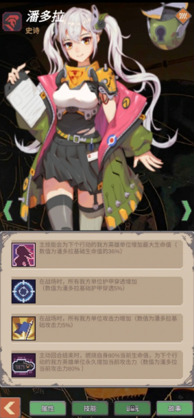 流浪方舟单机版 流浪方舟单机版