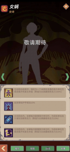流浪方舟单机版 流浪方舟单机版